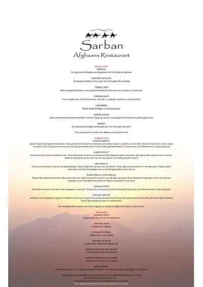 Bekijk menu Sarban - Utrecht