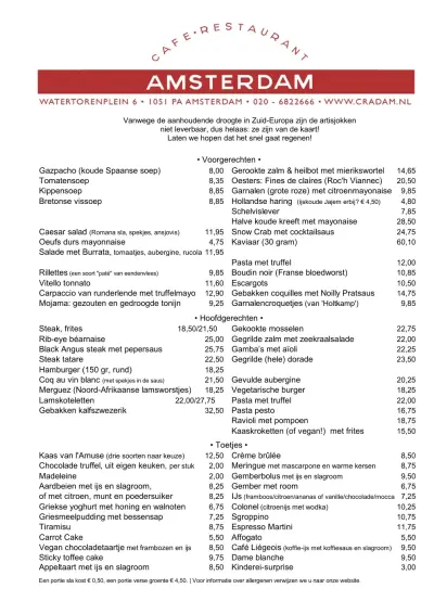 Bekijk menu Cafe restaurant Amsterdam