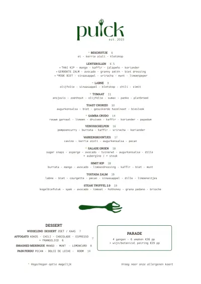 View menu PuiCk