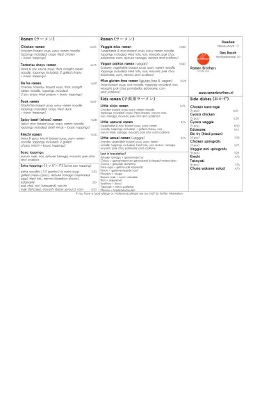 Bekijk menu Ramen Brothers Noodle Bar - Haarlem