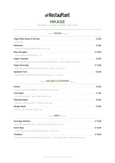View menu Hikage