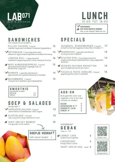 Bekijk menu Lab071