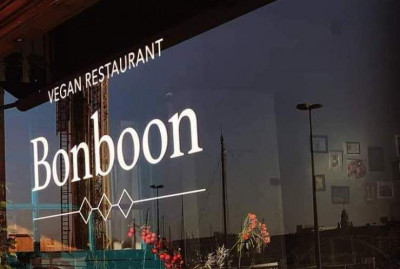 Bonboon