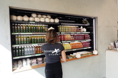 Juicebrothers - Admiraal de Ruijterweg